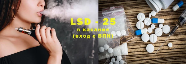 ECSTASY Верхний Тагил